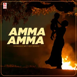 Amma Amma (From "Amma")