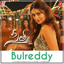 Bulreddy (From "Sita")