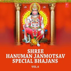 Hanumanji Hanumanji Daya Bhakton Pe