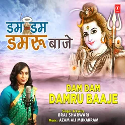 Dam Dam Damru Baaje