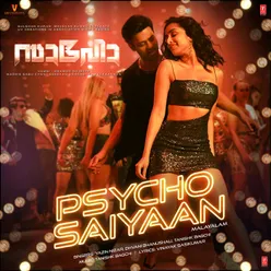 Psycho Saiyaan (From "Saaho")