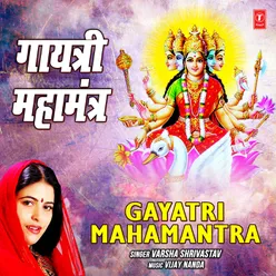 Gayatri Mahamantra