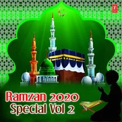 Ye Kahe Maahe Ramzan (From "Mahe Ramzan Aa Gaya")