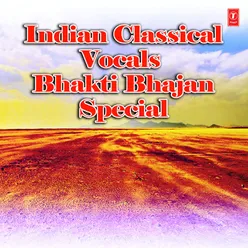 Ri Bansi Kaun Tapte Giyo (From "Bhaktimala Bhajans")