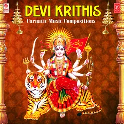 Kamakshi Kamakoti (From "Enchanting Melodies")