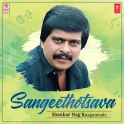 Sangeethotsava - Shankar Nag Raagamaale