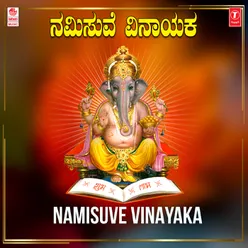 Namisuve Namisuve Vinayaka (From "Panjarada Gili")