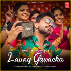 Laung Gawacha