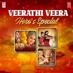 Veerathi Veera (From "Kurukshethram")
