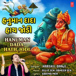 Hanuman Dada Hath Jodi