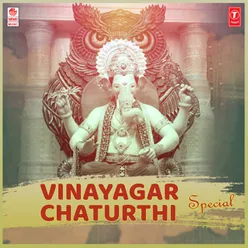 Vinayagar Chaturthi Special