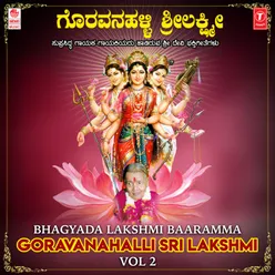 Bhagyada Lakshmi Baaramma - Goravanahalli Sri Lakshmi Vol-2