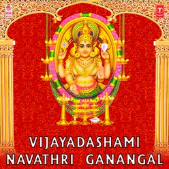 Vijayadashami Navathri Ganangal