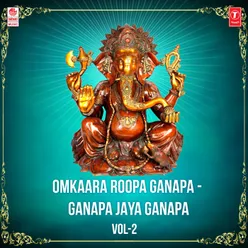 Baaju Bidi Baaju Bidiri (From "Apoorva Ganapa")