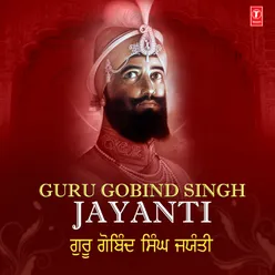 Guru Gobind Singh Jayanti