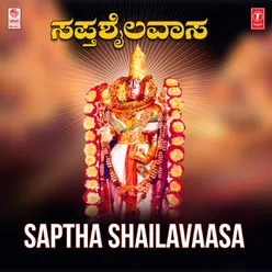 Saptha Shailavaasa