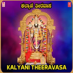 Kalyani Theeravasa