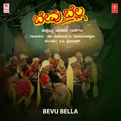 Jeevanavella Bevu Bella