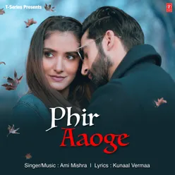 Phir Aaoge