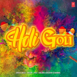 Holi Goli