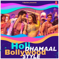 Badri Ki Dulhania (Title Track) [From "Badrinath Ki Dulhania"]