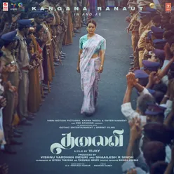 Vaa Thalaivii