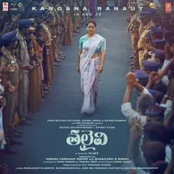 Thalaivii (Telugu)