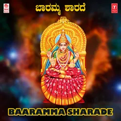 Baaramma Sharade