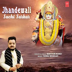 Jhandewali Sachi Sarkar