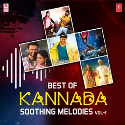 Best Of Kannada Soothing Melodies Vol-1