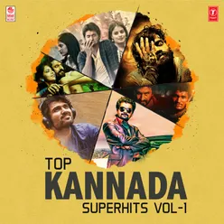 Aparoopada Sundari (From "Kollegala")