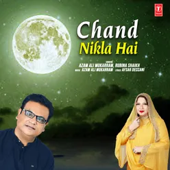 Chand Nikla Hai