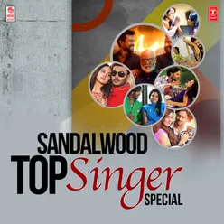 Sandalwood Top Singer Special