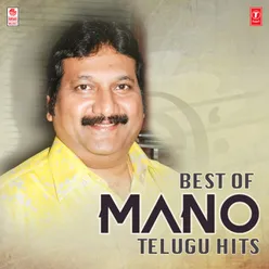 Best Of Mano Telugu Hits