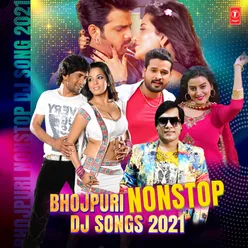 Odhni Ke Rang Piyar Remix (From "Odhni Ke Rang Piyar Remix")[Remix By Kedrock,Sd Style]