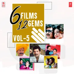 6 Films 12 Gems Vol-5