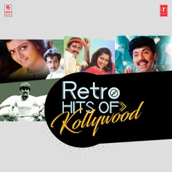 Retro Hits Of Kollywood