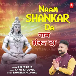 Naam Shankar Da