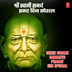 Shree Swami Samarth Prakat Din Special