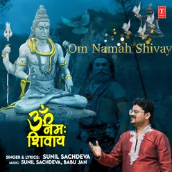 Om Namah Shivay