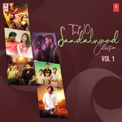 Title Track (From "Andukondanthe")