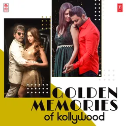 Golden Memories Of Kollywood