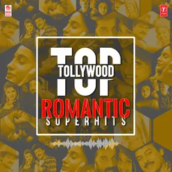 Top Tollywood Romantic Superhits