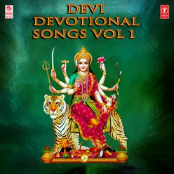 Kollura Devi (From "Kolluru Devi Sri Mookambike")