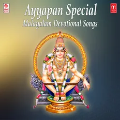 Ayyapan Special-Malayalam Devotional Songs