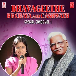 Bhavageethe- B R Chaya And C Ashwath Special Songs Vol-1