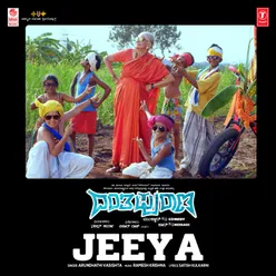 Jeeya (From "Danthapurana")