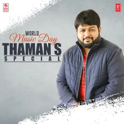 World Music Day - Thaman S Special