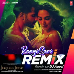 Rangisari Remix(Remix By DJ Aqeel)