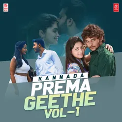 Kannada Prema Geethe Vol-1